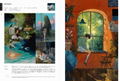 Illustration 2025 [Limited Edition] thumbnail 4