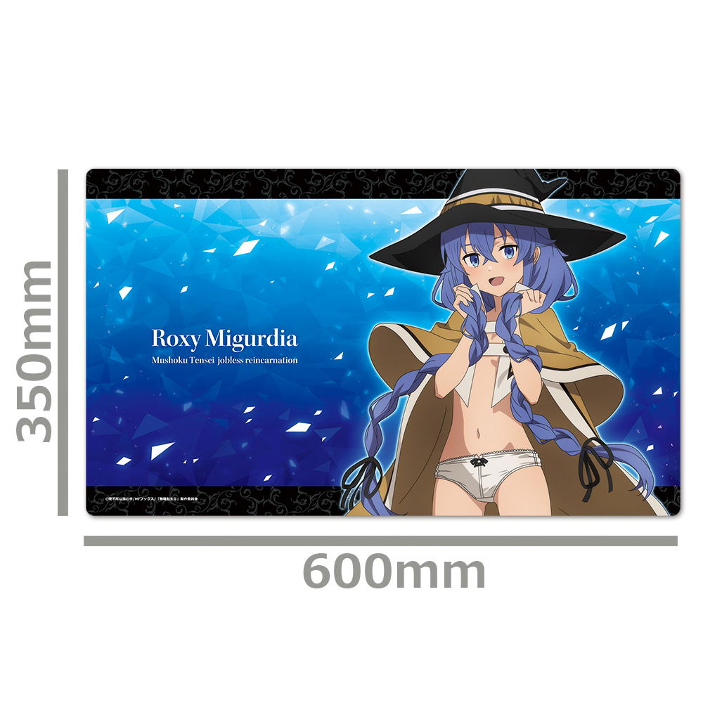 Mushoku Tensei II: Jobless Reincarnation Character Rubber Mat Roxy