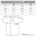 Mushoku Tensei II: Jobless Reincarnation T-shirt Roxy Migurdia Original Illustration (Size M) thumbnail 5