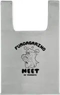 Onimai: I'm Now Your Sister! - Mahiro Oyama Eco Bag After Bath Ver. (Gray) thumbnail 1