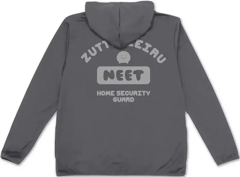 Onimai: I'm Now Your Sister! - Mahiro's Neet Thin Dry Hoodie (Dark Gray | Size M) image 1