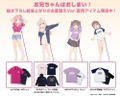 Onimai: I'm Now Your Sister! - Mahiro's Neet Thin Dry Hoodie (Dark Gray | Size XL) thumbnail 15
