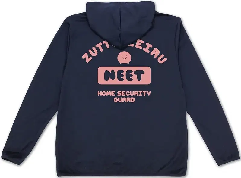 Onimai: I'm Now Your Sister! - Mahiro's Neet Thin Dry Hoodie (Navy | Size M) image 1