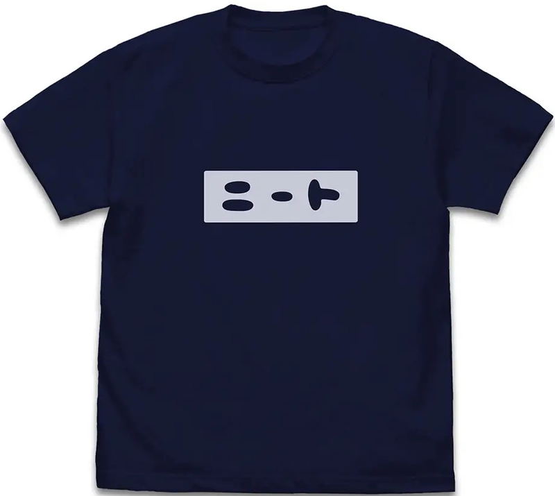 Onimai: I'm Now Your Sister! - Mahiro's Neet T-shirt (Navy | Size M) image 1
