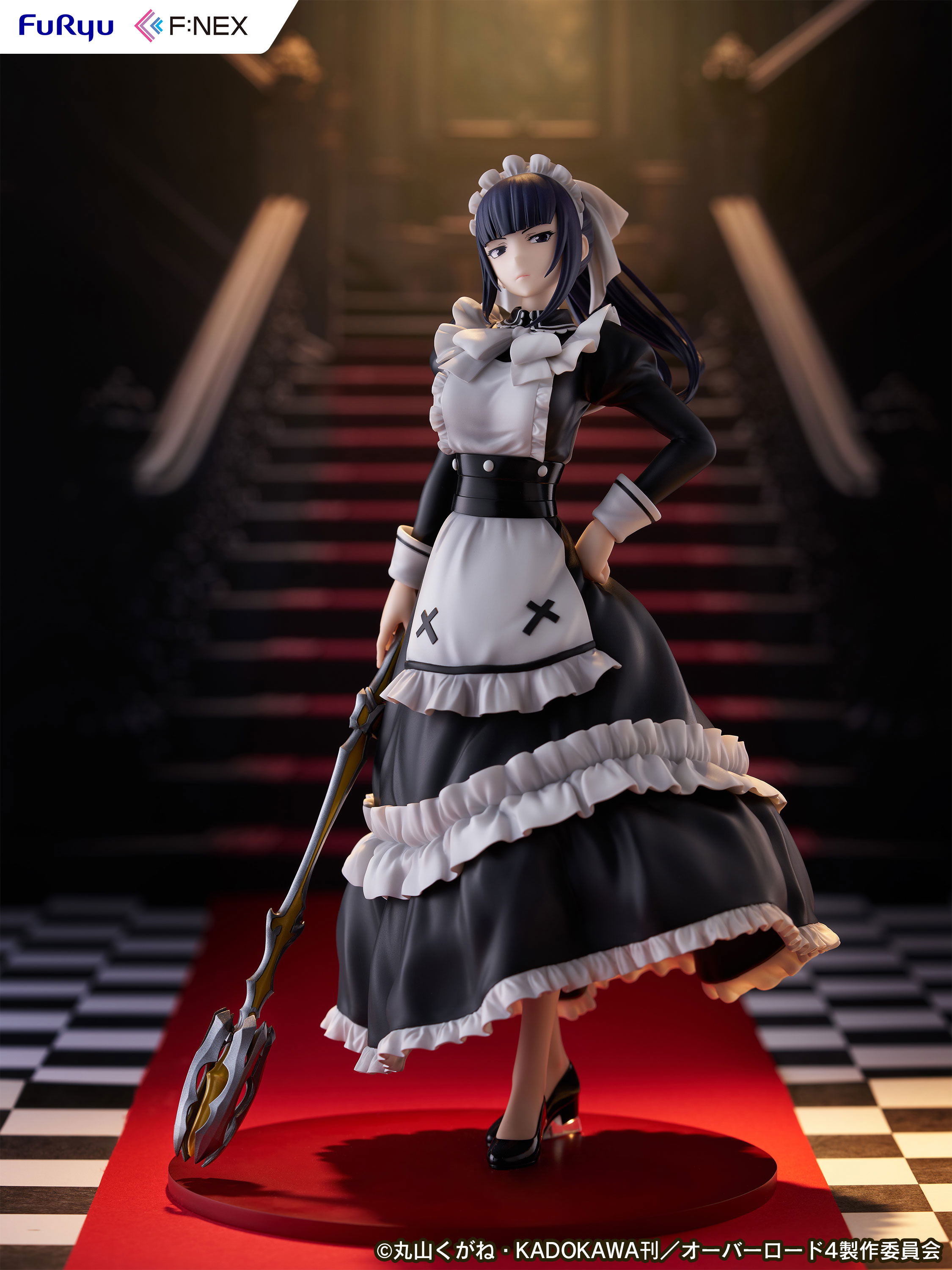Overlord 1/7 Scale Pre-Painted Figure: Narberal Gamma