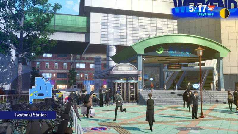 Persona 3 Reload <span class="ext" style="background-color: #2a475e; color: #FFFFFF;">STEAM</span> <span class="ext ext_digital">digital</span> image 4