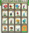 Pikmin Mini Figure (Set of 10 Pieces) thumbnail 2