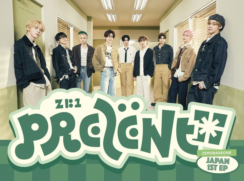 Prezent [w/ DVD Limited Edition / Type A] — Import Game Deal