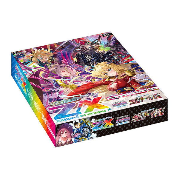 zillions of enemy x booster box ZX Unison Drive (IG01) 1-box  miyabihobby As an aggressive category that moves swiftly with squares and resources Z/X - Zillions of enemy