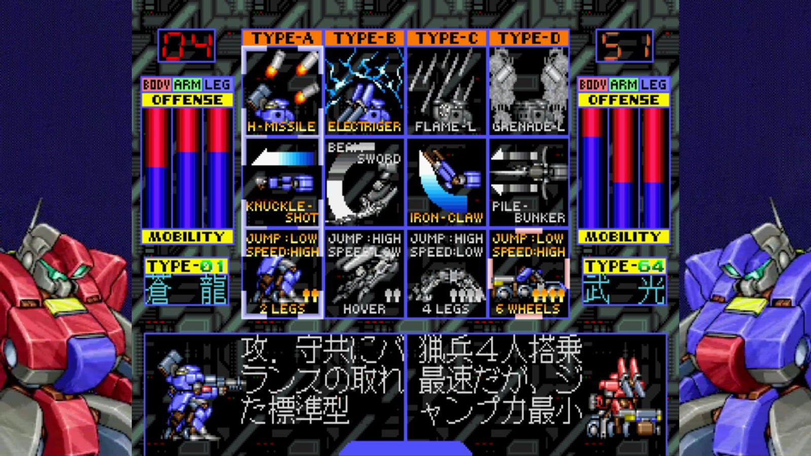 ギャラクシーアーマー S.H.Figuarts