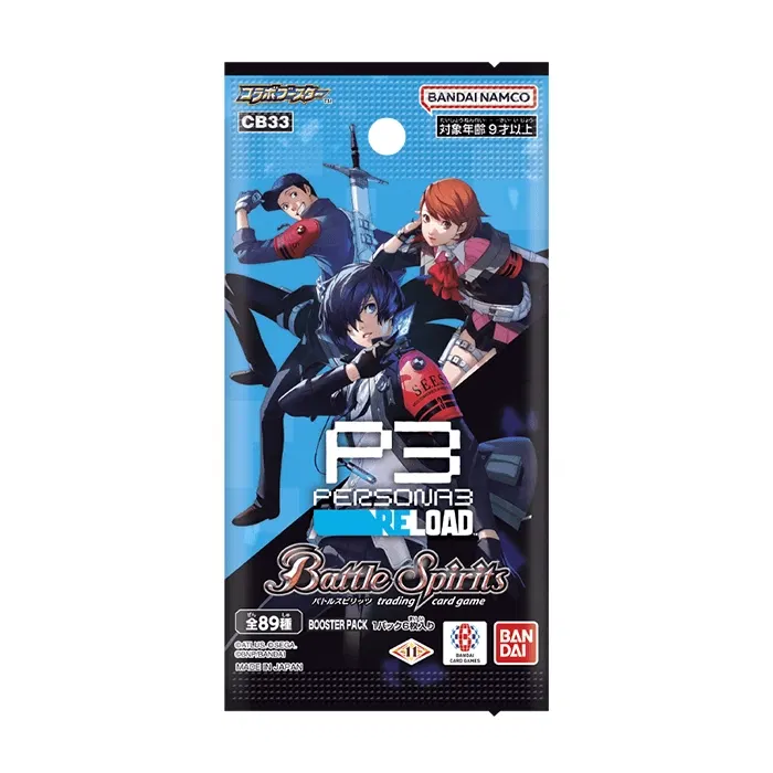 Battle Spirits Collaboration Booster Persona 3 Reload Booster Pack CB33 (Set of 16 Packs) Battle Spirits Collaboration Booster Persona 3 Reload Booster Pack CB33 (Set of 16 Packs)