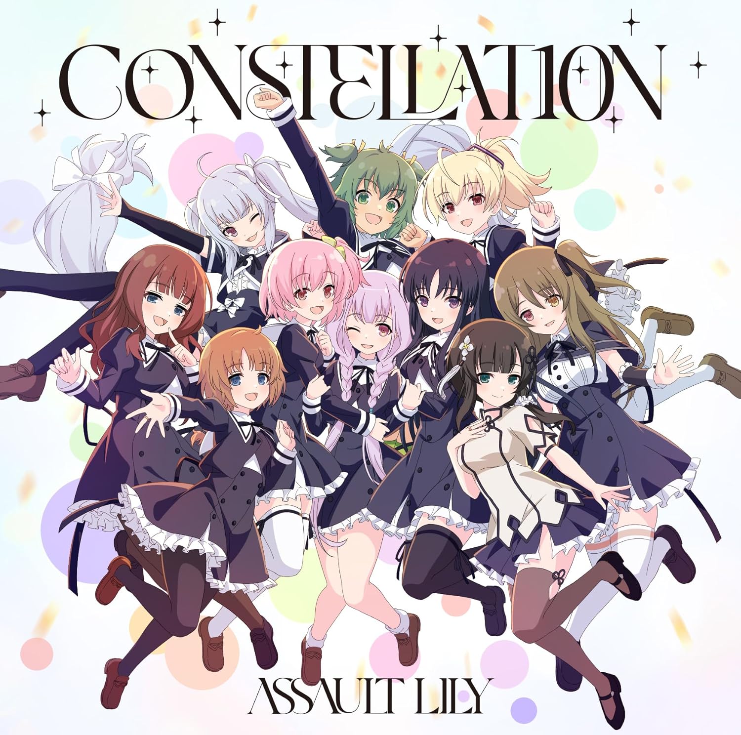 CONSTELLAT10N — Import Game Deal
