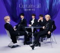 Curtain call [w/ DVD Limited Edition Type A] thumbnail 1