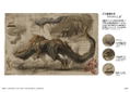 The Guide Of Fanciful Worlds (Collective Artbook) thumbnail 5