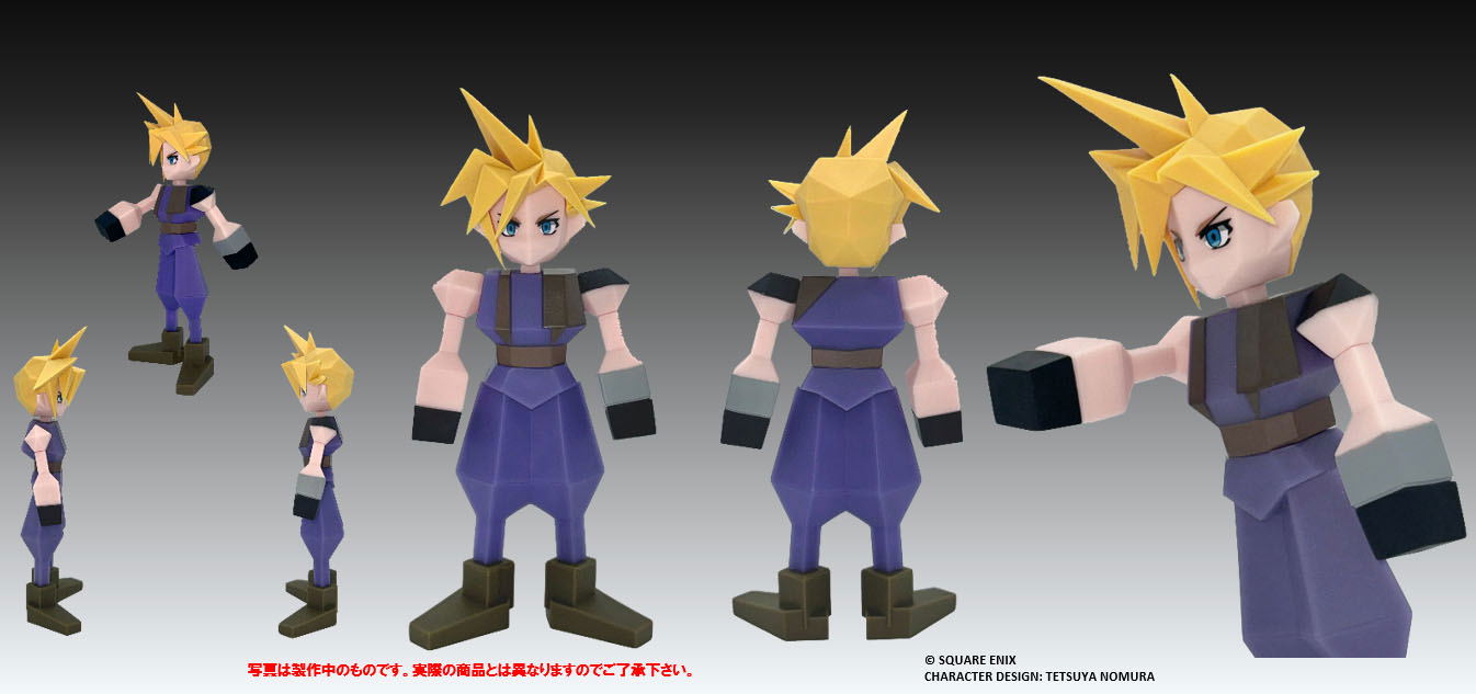Final Fantasy VII Polygon Soft Vinyl Figure Cloud Strife (Re-run)