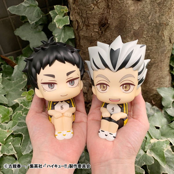 Look Up Series Haikyu!! Akaashi Keiji Uniform Ver. image 12