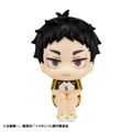 Look Up Series Haikyu!! Akaashi Keiji Uniform Ver. thumbnail 2
