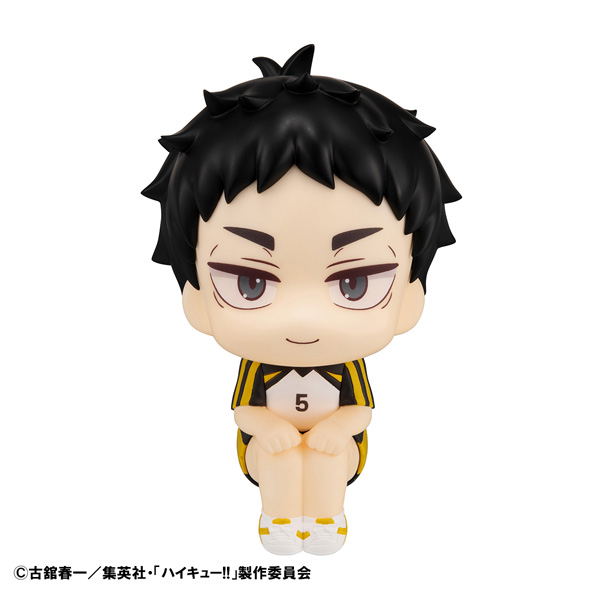 Look Up Series Haikyu!! Akaashi Keiji Uniform Ver. image 2