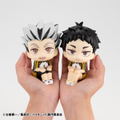 Look Up Series Haikyu!! Akaashi Keiji Uniform Ver. thumbnail 8