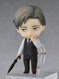 Nendoroid No. 2654 Twittering Birds Never Fly The Clouds Gather: Yashiro thumbnail 4