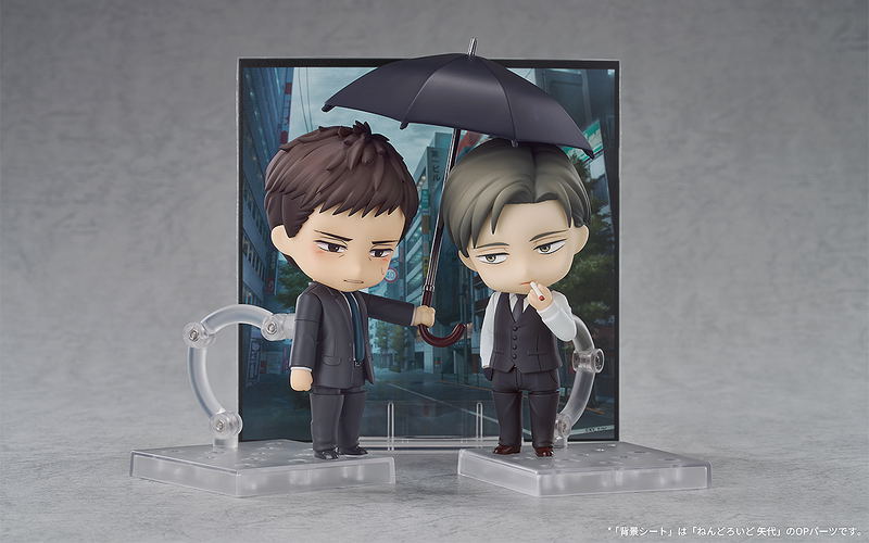 Nendoroid No. 2654 Twittering Birds Never Fly The Clouds Gather: Yashiro image 6