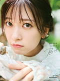 Nozomi Suzuhara 1st Photo Book: Todoke thumbnail 1