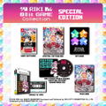 RIKI 8Bit GAME Collection [Limited Edition] thumbnail 1