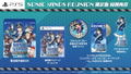 Sonic Wings Reunion [Limited Edition] (Multi-Language) thumbnail 1