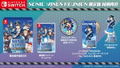 Sonic Wings Reunion [Limited Edition] (Multi-Language) thumbnail 1