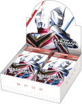 Ultraman Card Game Booster Pack 02 Raging Crimson And Azure BP02 (Set of 24 Packs) (Re-run) thumbnail 1