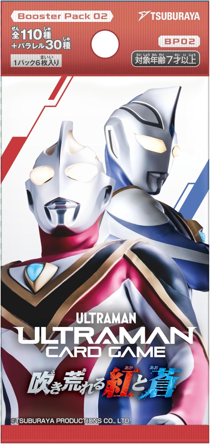 Ultraman Card Game Booster Pack 02 Raging Crimson And Azure BP02
