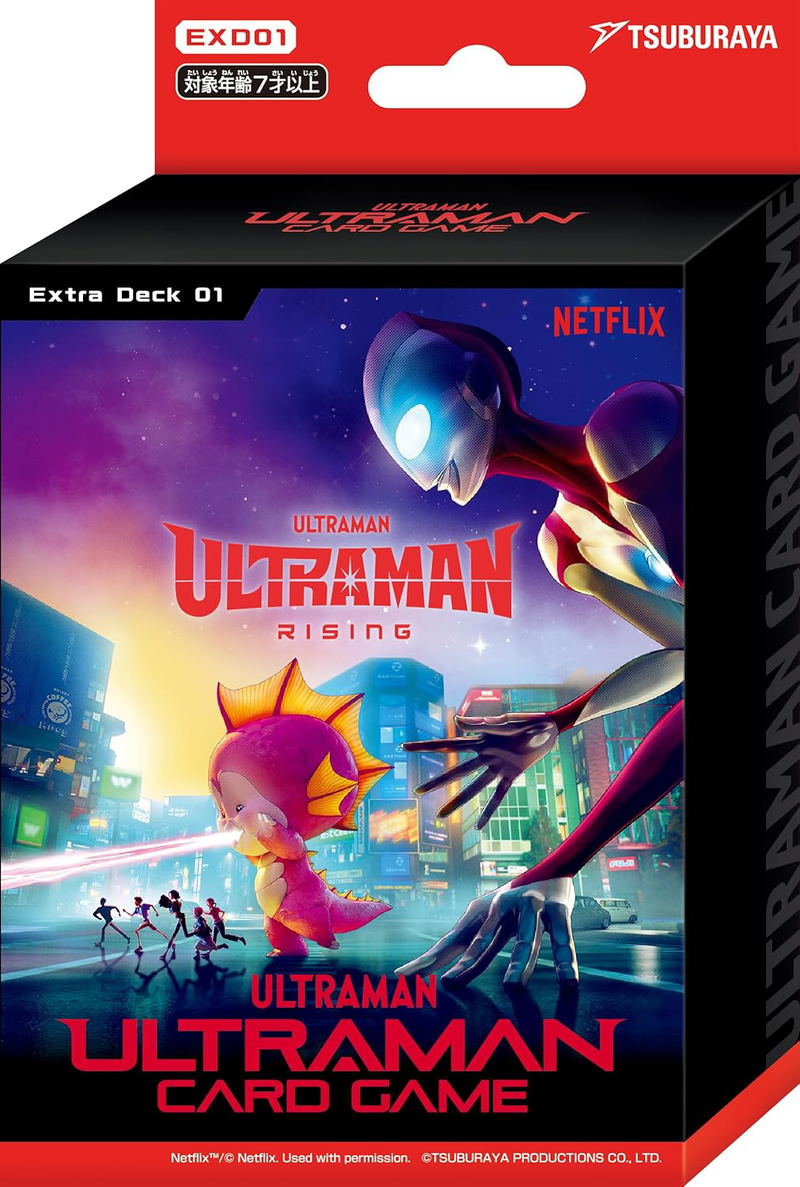 Ultraman Rising Xp Ultraman Card Game Extra Deck 01 Ultraman: Rising EXD01 (Re-run)