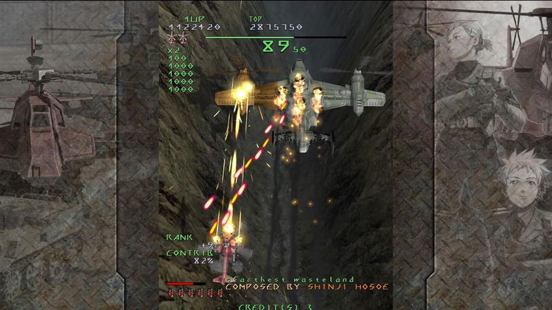 Under Defeat image 2
