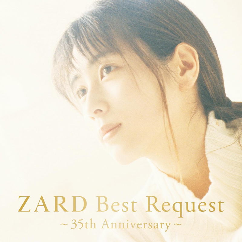 ZARD Best Request - 35th Anniversary - [Blu-spec CD2] [Limited Edition] image 1