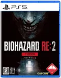 BioHazard RE:2 [Z Version] (Multi-Language) thumbnail 1