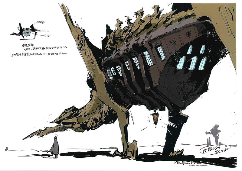 How To make RPG With Katsura Hashino - Metaphor Re Fantazio image 4