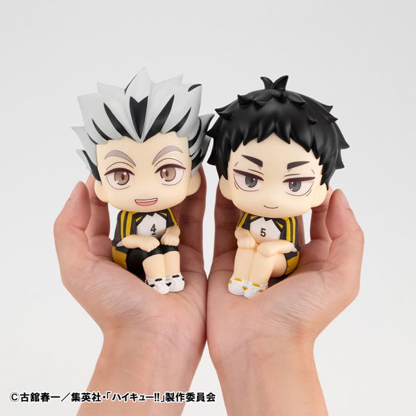 Look Up Series Haikyu!! Bokuto Kotaro Uniform Ver. image 9