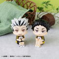 Look Up Series Haikyu!! Bokuto Kotaro Uniform Ver. thumbnail 10