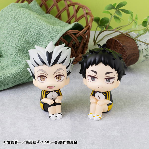 Look Up Series Haikyu!! Bokuto Kotaro Uniform Ver. image 10