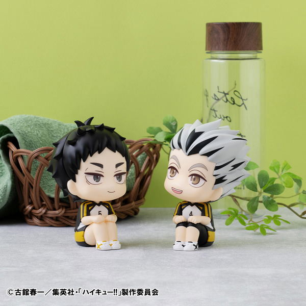 Look Up Series Haikyu!! Bokuto Kotaro Uniform Ver. image 11
