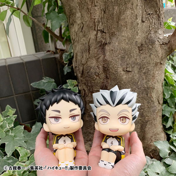 Look Up Series Haikyu!! Bokuto Kotaro Uniform Ver. image 12