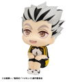 Look Up Series Haikyu!! Bokuto Kotaro Uniform Ver. thumbnail 2