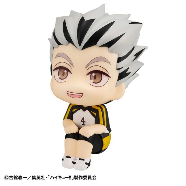 Look Up Series Haikyu!! Bokuto Kotaro Uniform Ver. image 2
