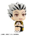 Look Up Series Haikyu!! Bokuto Kotaro Uniform Ver. thumbnail 3