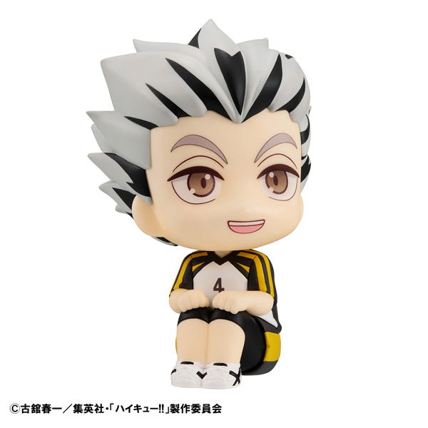 Look Up Series Haikyu!! Bokuto Kotaro Uniform Ver. image 3