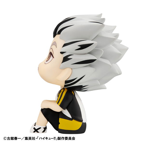 Look Up Series Haikyu!! Bokuto Kotaro Uniform Ver. image 4