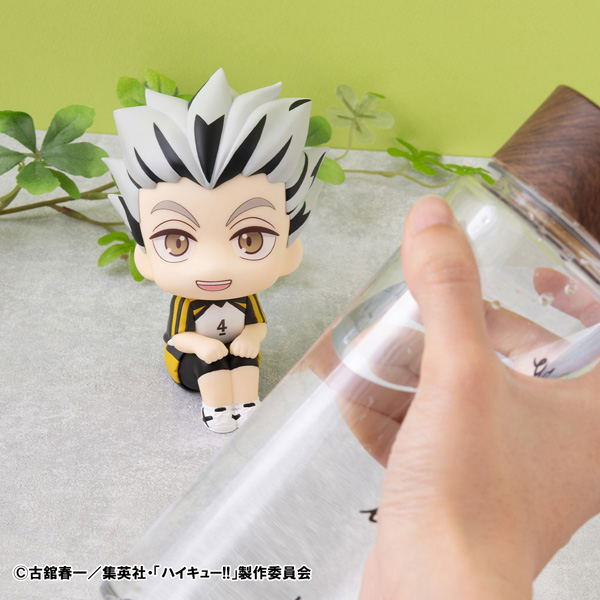 Look Up Series Haikyu!! Bokuto Kotaro Uniform Ver. image 6