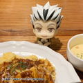 Look Up Series Haikyu!! Bokuto Kotaro Uniform Ver. thumbnail 8