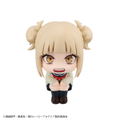 Look Up Series My Hero Academia Toga Himiko thumbnail 2