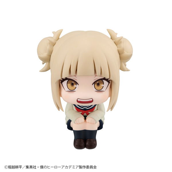 Look Up Series My Hero Academia Toga Himiko image 2